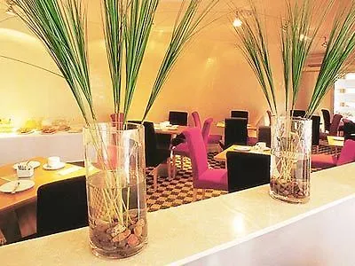 Aparthotel Urbana Suites Mendoza